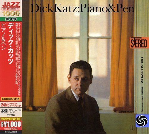 Dick Katz - Piano & Pen (1959) [2012 Japan 24-bit Remaster] CD-Rip