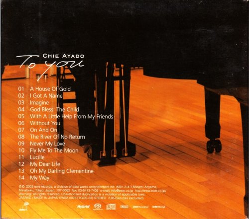 Chie Ayado - To You (2003) [SACD]