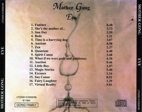 Mother Gong - Eye (1994)