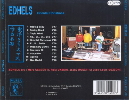 Edhels - Oriental Christmas (Reissue) (1989)