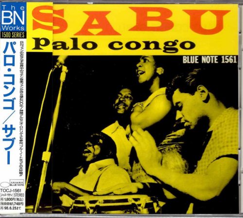 Sabu - Palo Congo (1957) [1996 The BN Works 1500 Series]