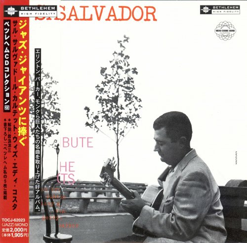 Sal Salvador - A Tribute To The Greats (1957) [1999 Bethlehem High Fidelity]