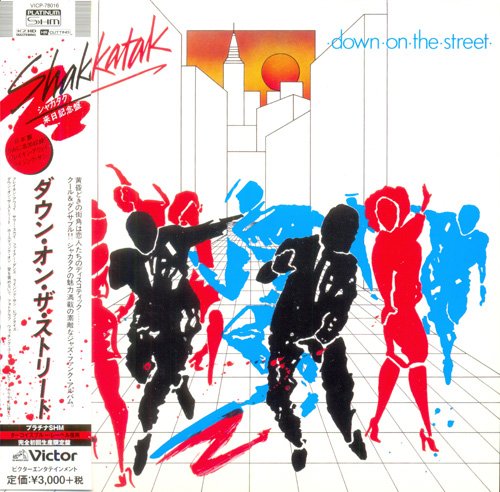 Shakatak - Down On The Street (2014) [Platinum SHM-CD]