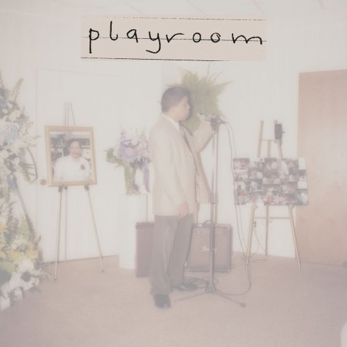 Nathan Bajar - Playroom (2019)