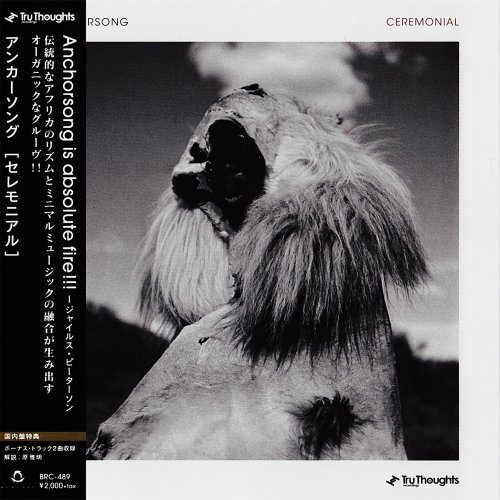 Anchorsong - Ceremonial (Japan Edition) (2016)