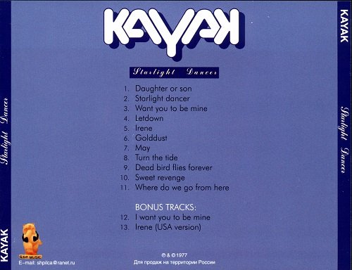 Kayak - Starlight Dancer (Reissue) (1977)