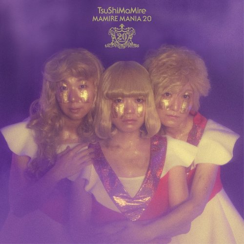 TsuShiMaMiRe - MAMIRE MANIA 20 (2019)