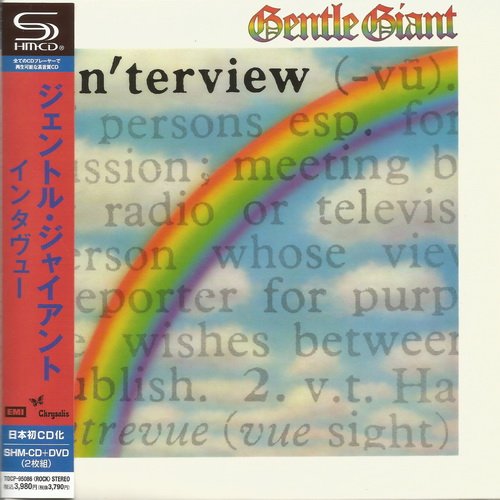Gentle Giant - In'terview (Japan Remastered, SHM-CD) (1976/2012)