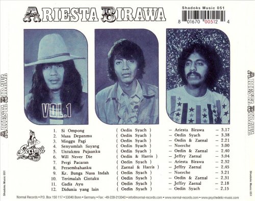 Ariesta Birawa - Ariesta Birawa - Vol.1 (Reissue) (1973/2006)