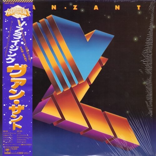 Van-Zant - Van-Zant (1985) LP