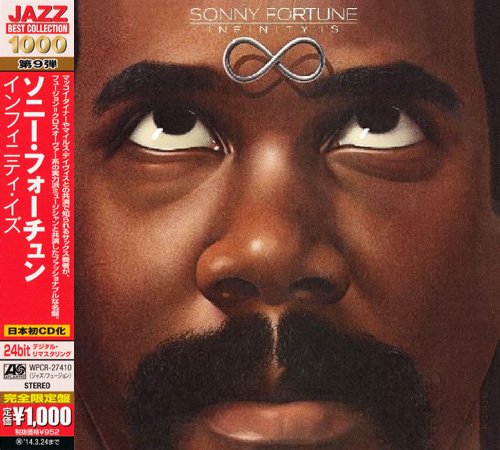 Sonny Fortune - Infinity Is (2014)