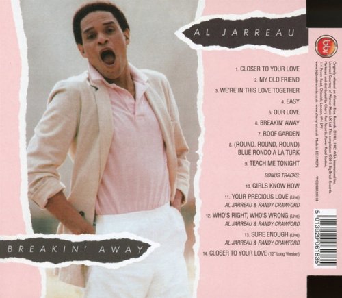 Al Jarreau - Breakin' Away (Reissue, Remastered) (1981/2015)