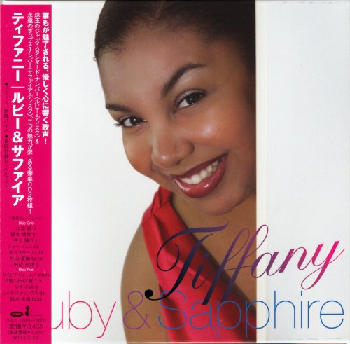 Tiffany - Ruby & Sapphire (2010) [SACD]