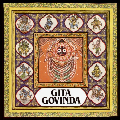 Various Artists - Gita Govinda (Louanges au détenteur de la lumière) [Poème lyrique de Jayadeva] (2017)