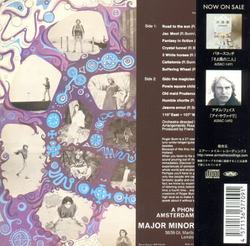 Roger Bunn - Piece Of Mind (Japan 24-bit Remaster) (1969/2013)