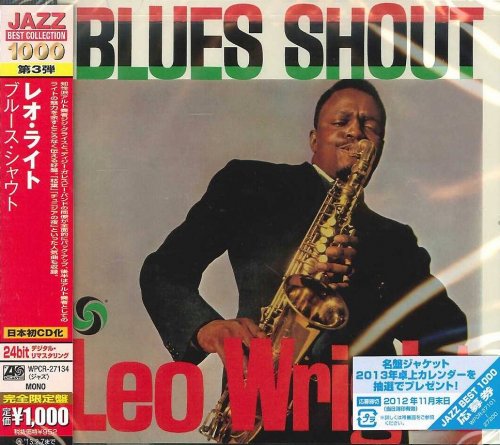 Leo Wright - Blues Shout (1960) [2012 Japan 24-bit Remaster] CD-Rip