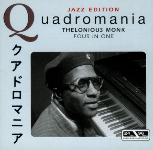 Thelonious Monk - Four in one (2005)