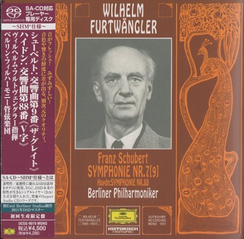 Wilhelm Furtwangler, Berliner Philharmoniker - Schubert: Symphony 9 & Haydn: Symphony 88 (1951) [2011 SACD]