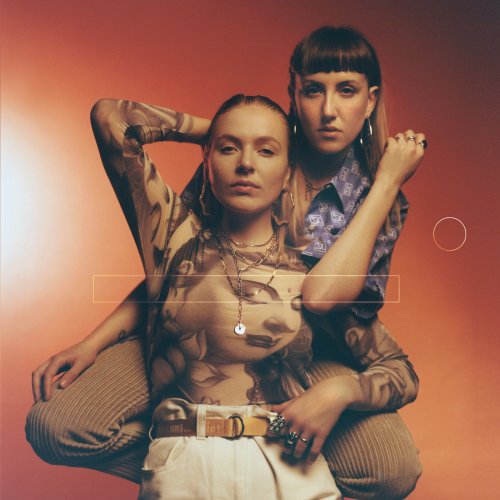 IDER - Emotional Education (2019)