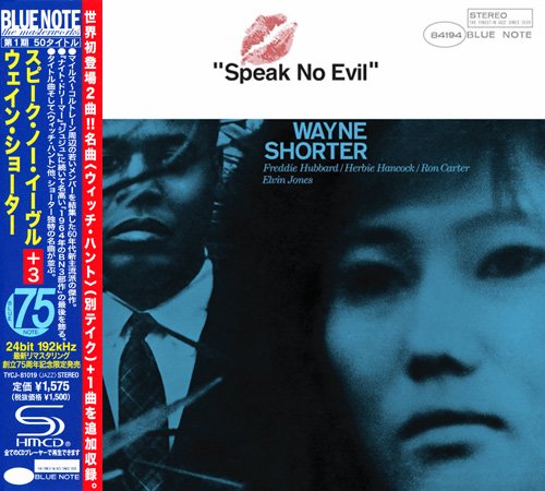 Wayne Shorter - Speak No Evil (2013) [SHM-CD]