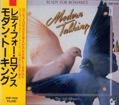 Modern Talking - Ready For Romance - The 3rd Album [Japanese Edition] (1986)