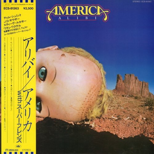 America - Alibi (1980) LP