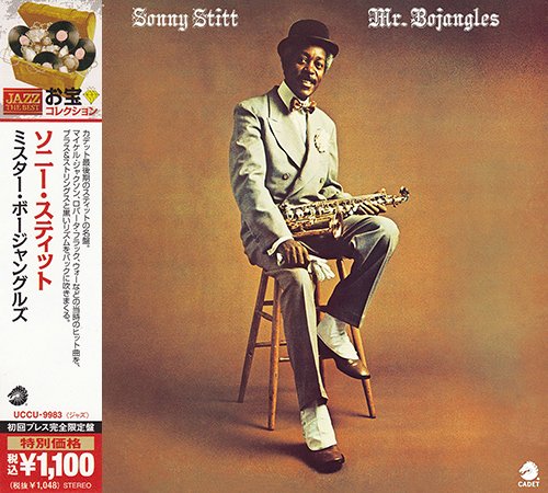 Sonny Stitt - Mr. Bojangles (1973) [2013 Japan Jazz The Best Series] CD-Rip