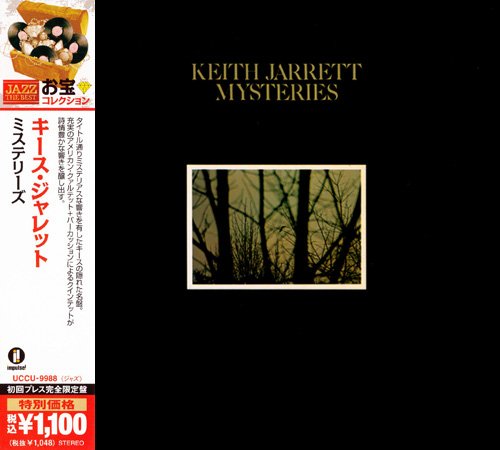 Keith Jarrett - Mysteries (1976) [2012 Japan Jazz The Best Series] CD-Rip