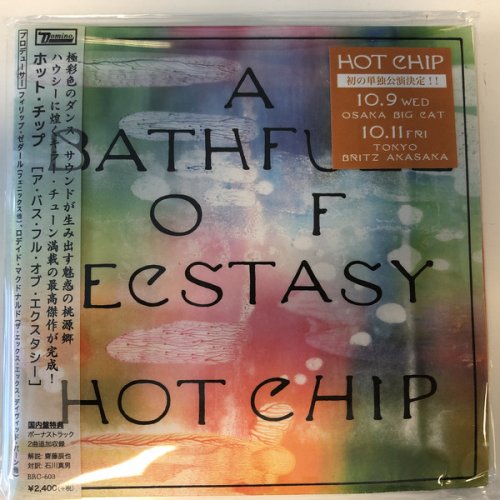 Hot Chip - A Bath Full of Ecstasy (Japan Edition) (2019)