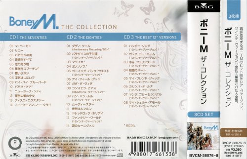 Boney M. - The Collection (3CD Set, Japan) (2008)