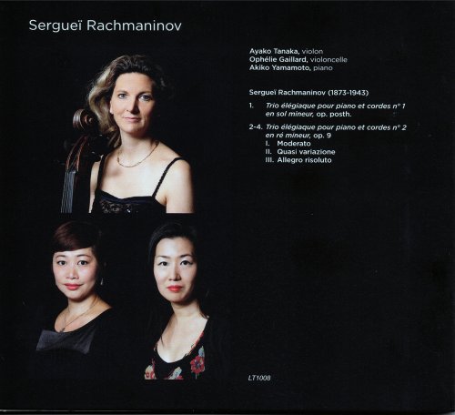 Ayako Tanaka, Ophelie Gaillard, Akiko Yamamoto - Sergeï Rachmaninov (2017)