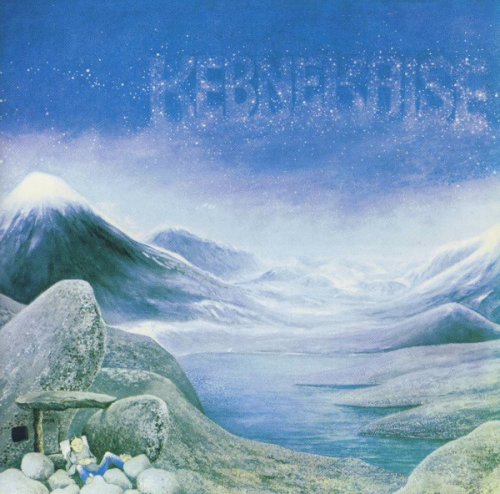 Kebnekaise - Kebnekaise II (Reissue, Remastered) (1973/2001)