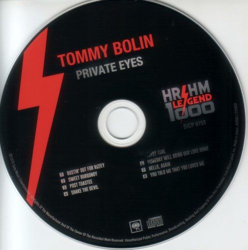 Tommy Bolin - Private Eyes (1976) {2019, Japanese Reissue, Remastered}