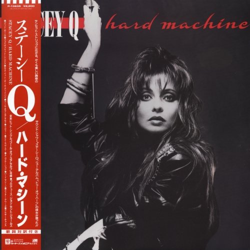 Stacey Q - Hard Machine (1988) LP