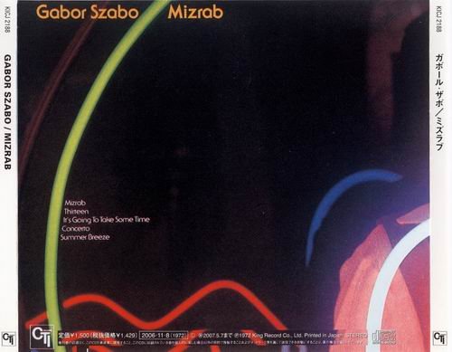 Gabor Szabo - Mizrab (1972) CD Rip