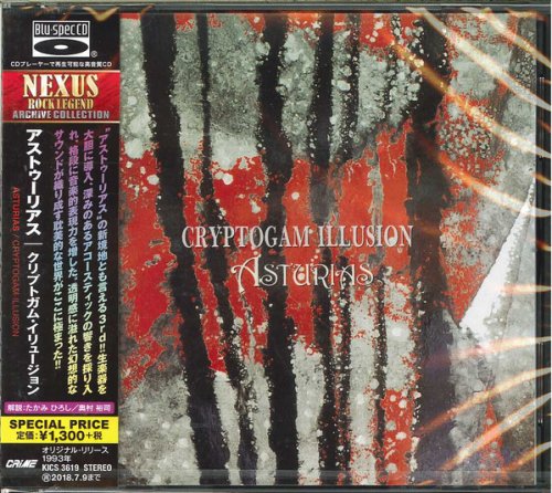 Asturias - Cryptogam Illusion (2018) [Blu-Spec CD]