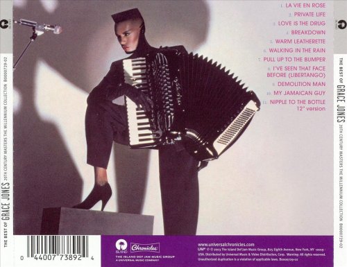 Grace Jones - 20th Century Masters: The Best Of Grace Jones (2003)