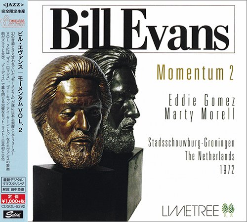 Bill Evans - Momentum, Vol. 2 (1972) [2015 Timeless Jazz Master Collection] CD-Rip