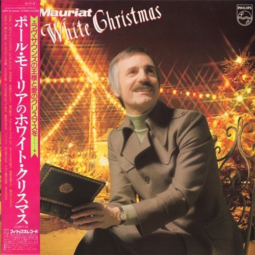 Paul Mauriat - White Christmas (1980) LP