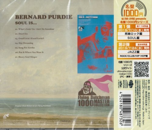 Bernard Purdie - SouI Is...Pretty Purdie (Reissue) (1972/2019)