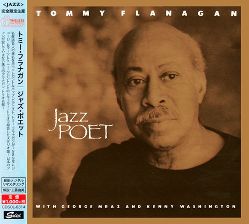 Tommy Flanagan - Jazz Poet (1989) [2015 Timeless Jazz Master Collection] CD-Rip