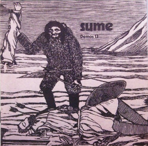 Sume - Sumut (Reissue) (1973/2013)