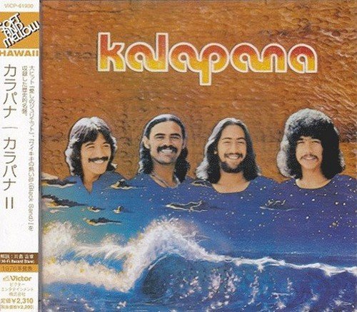 Kalapana - Kalapana II [Japanese Edition] (1976/2002)