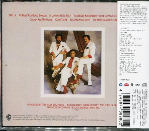 The Isley Brothers - Masterpiece (1985) [2009 Light Mellow's Picks Series]