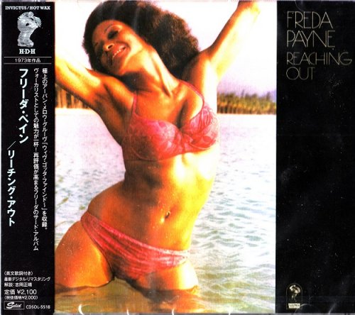 Freda Payne - Reaching Out (1973) [2012 Invictus / Hot Wax Series]  CD-Rip