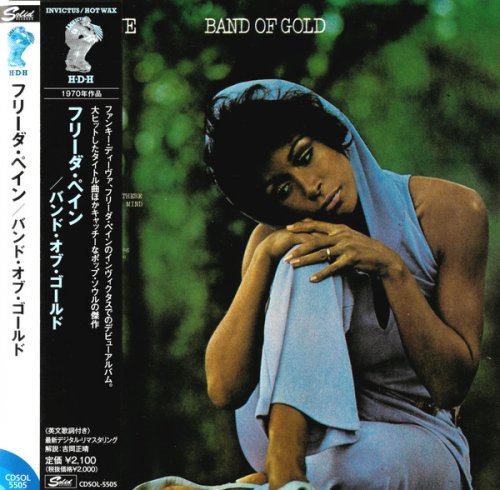 Freda Payne - Band of Gold (1970) [2012 Invictus / Hot Wax Series]
