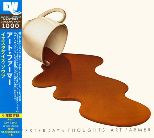 Art Farmer - Yesterday's Thoughts (1975) [2015 East Wind Masters Collection 1000] CD-Rip