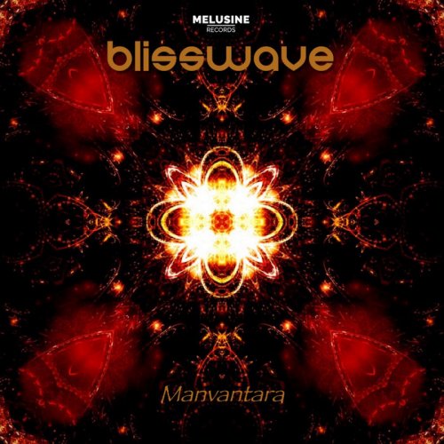 Blisswave - Manvantara (2019)