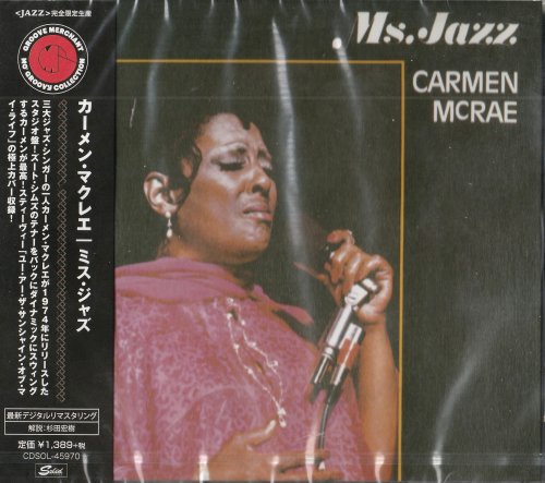 Carmen McRae - Miss Jazz (2019)
