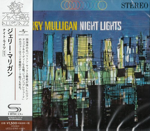 Gerry Mulligan - Night Lights (2016) [SHM-CD]